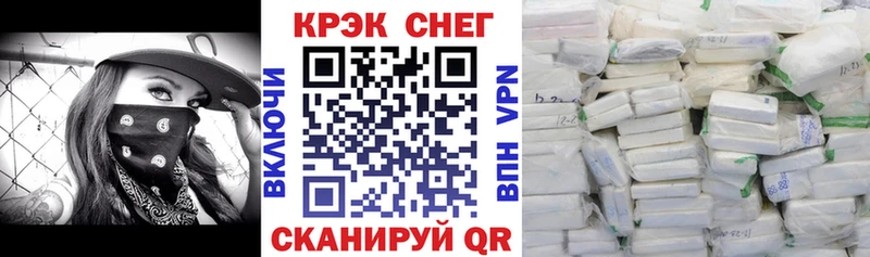 Мефедрон Пугачёв