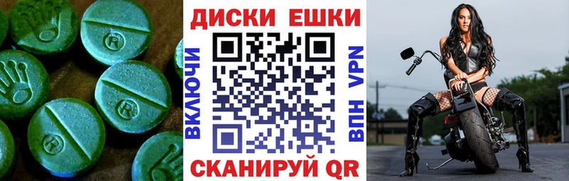 ЭКСТАЗИ mix  Пугачёв 