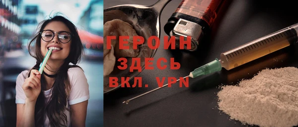 гашиш Алексеевка