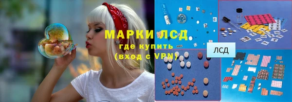 MDMA Premium VHQ Алексин