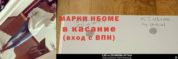 гашиш Алексеевка