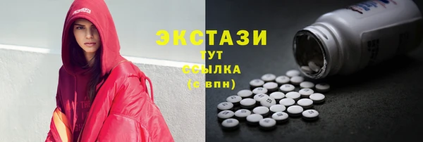 mdpv Алзамай
