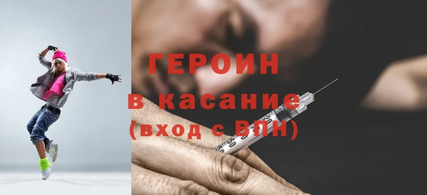 гашиш Алексеевка