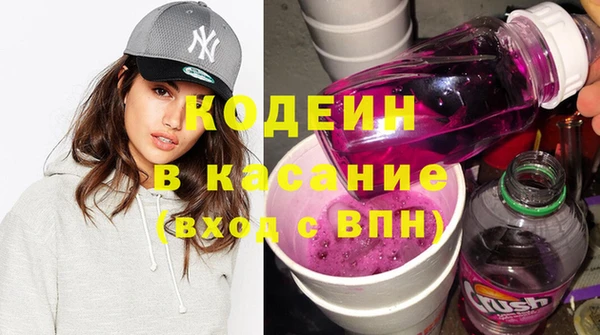 гашиш Алексеевка