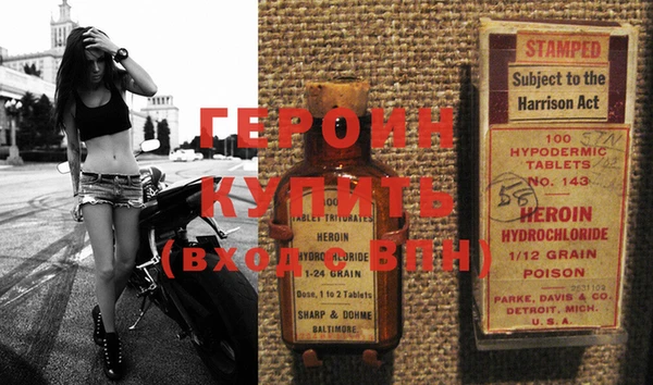 гашиш Алексеевка