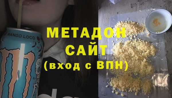mdpv Алзамай