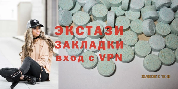 гашиш Алексеевка