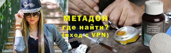 mdpv Алзамай