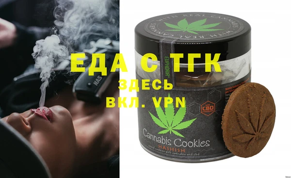 MDMA Premium VHQ Алексин