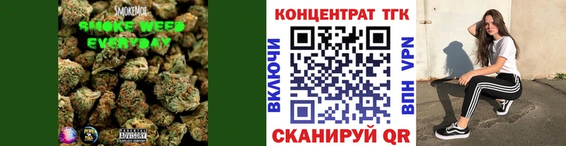 ТГК концентрат  Пугачёв 
