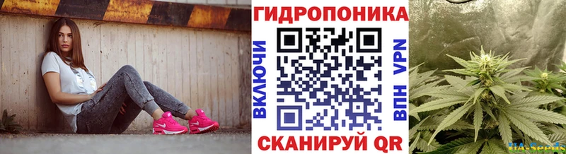 Бошки Шишки Ganja  Пугачёв 